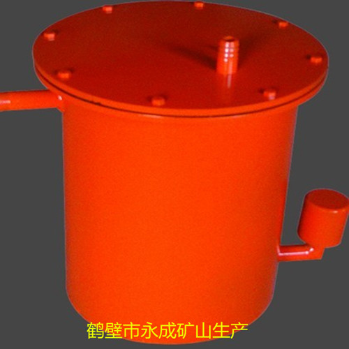 慶祝YCFY型負壓自動放水器牛年開工大吉