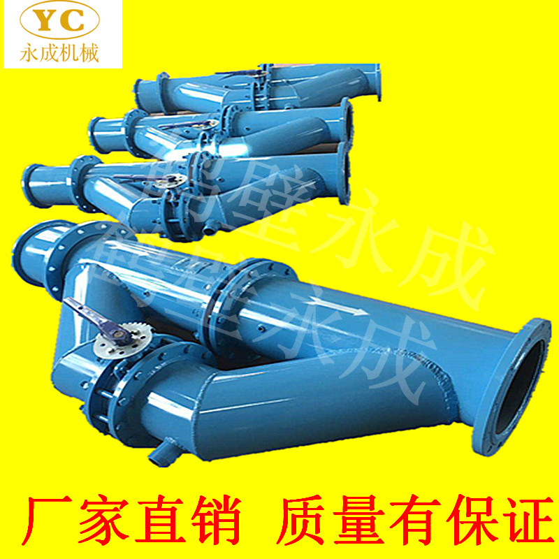 FVL型錐形流量計可用范圍