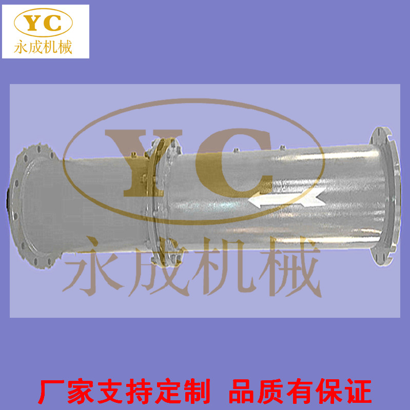 JXQ型無壓差旋轉(zhuǎn)式孔板流量計可用范圍